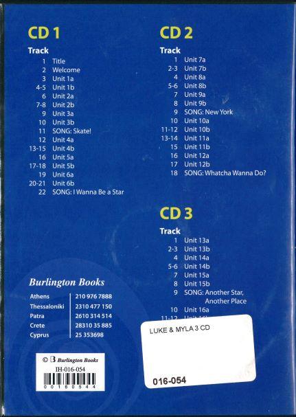 LUKE & MYLA 3 CLASS AUDIO CD 1