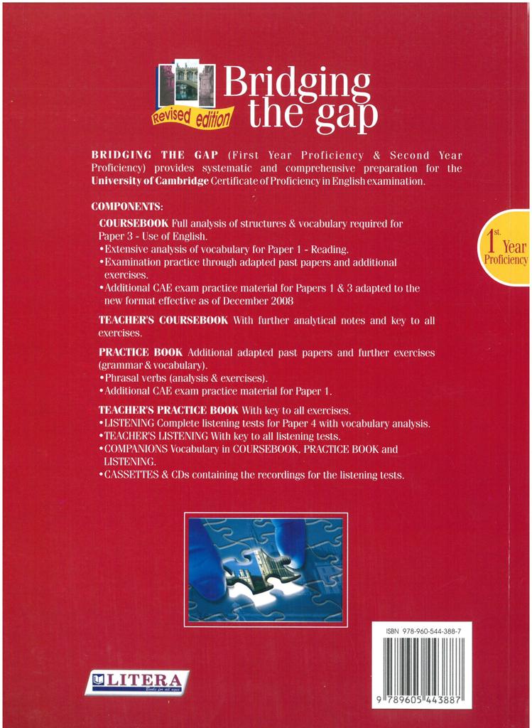 BRIDGING THE GAP 1ST YEAR PROFICIENCY STUDENT'S BOOK 2