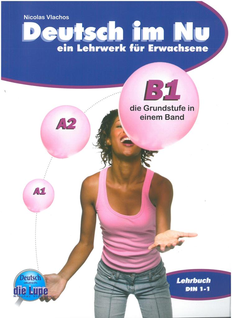 DEUTSCH IM NU KURSBUCH 1