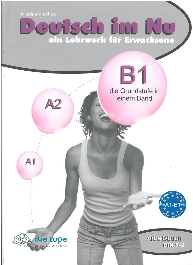 DEUTSCH IM NU ARBEITSBUCH 1