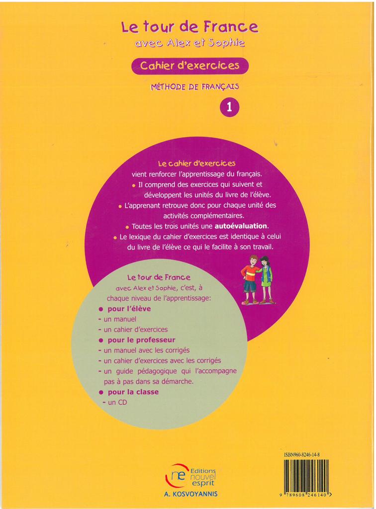 LE TOUR DE FRANCE 1 CAHIER D' ACTIVITES 2