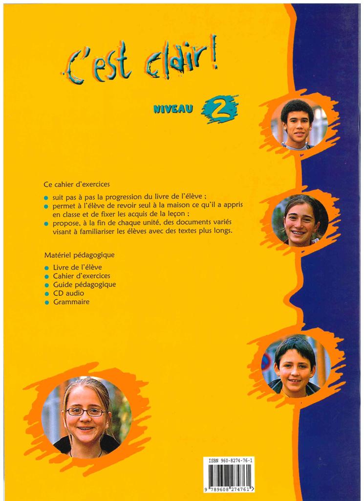 C"EST CLAIR 2 CAHIER D"EXERCICES 2