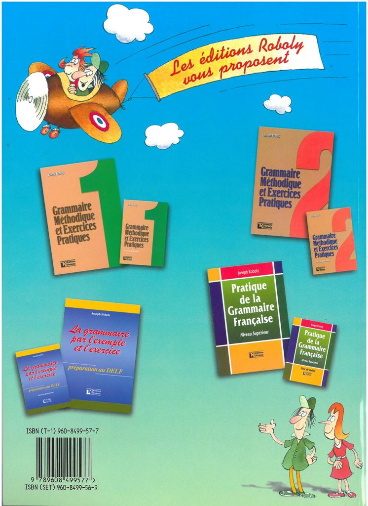 LA PETITE GRAMMAIRE DES ENFANTS 1 2