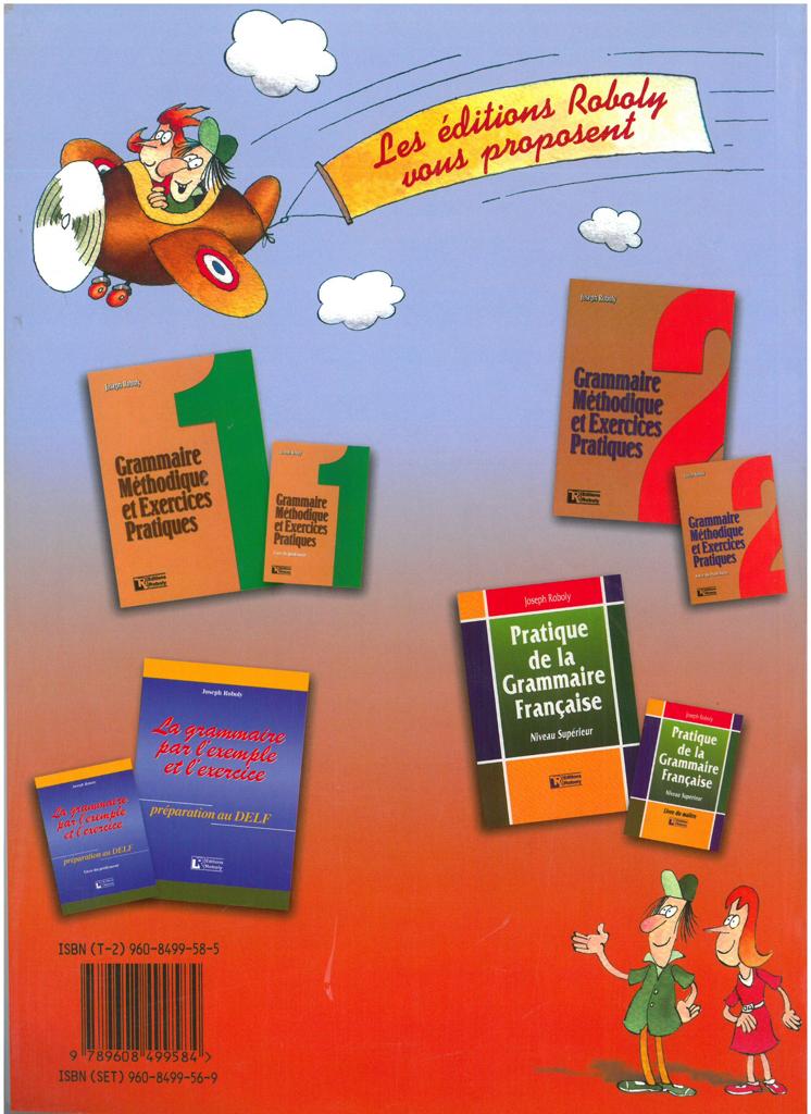 LA PETITE GRAMMAIRE DES ENFANTS 2 2