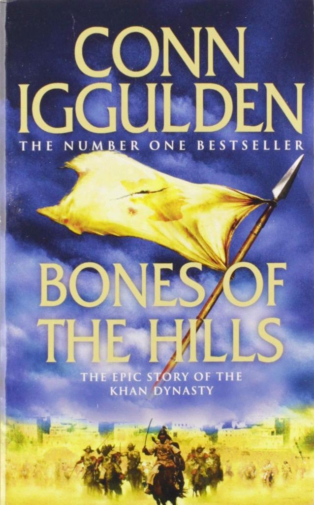 CONQUEROR (03): BONES OF THE HILLS 1