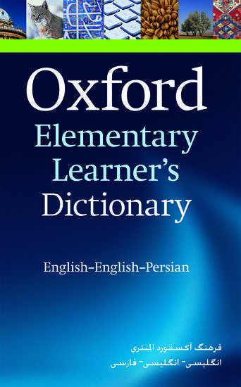OXFORD ELEMENTARY LEARNERS DICTIONARY ENGLISH - PERSIAN 1