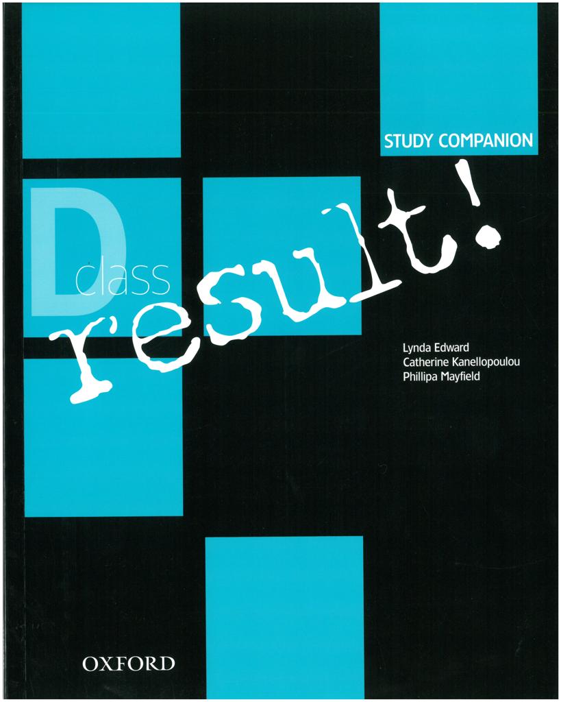 RESULT D CLASS COMPANION 1