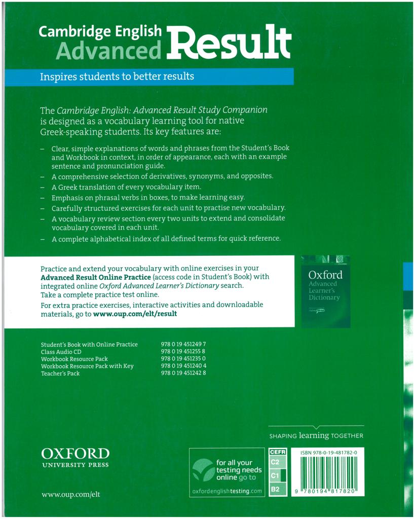 RESULT CAE COMPANION REVISED 2015 2