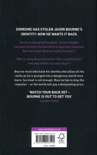 JASON BOURNE (02): IN THE BOURNE SUPREMACY 1