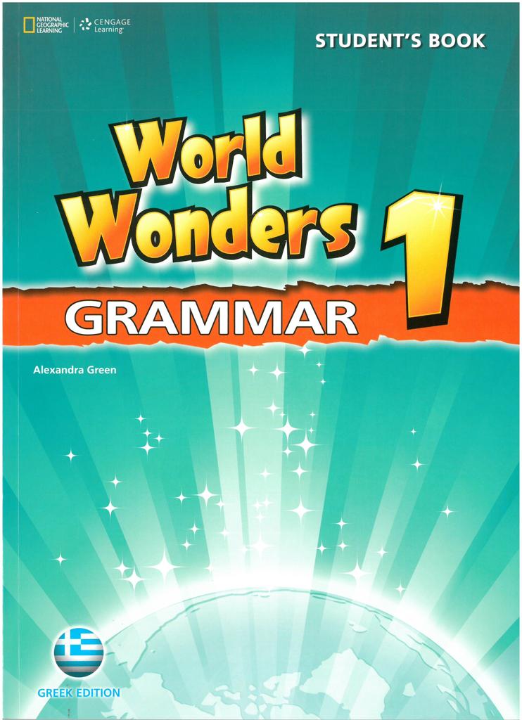 WORLD WONDERS 1 GRAMMAR GREEK 1