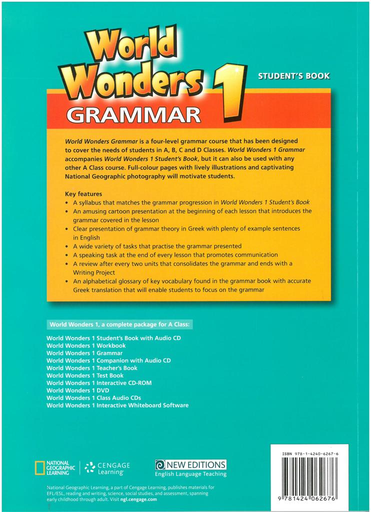 WORLD WONDERS 1 GRAMMAR GREEK 2