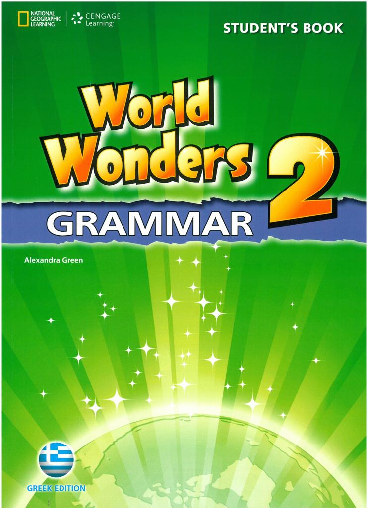 WORLD WONDERS 2 GRAMMAR GREEK 1