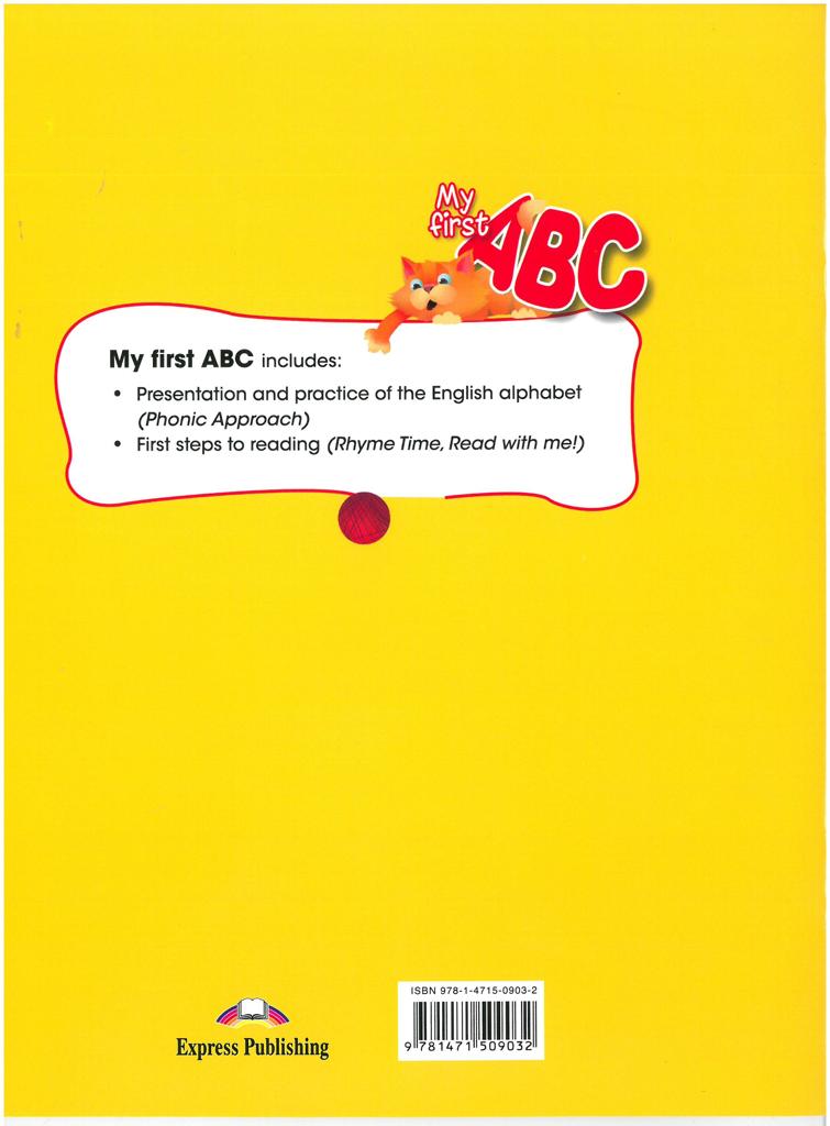 SMILES MY FIRST ABC 2