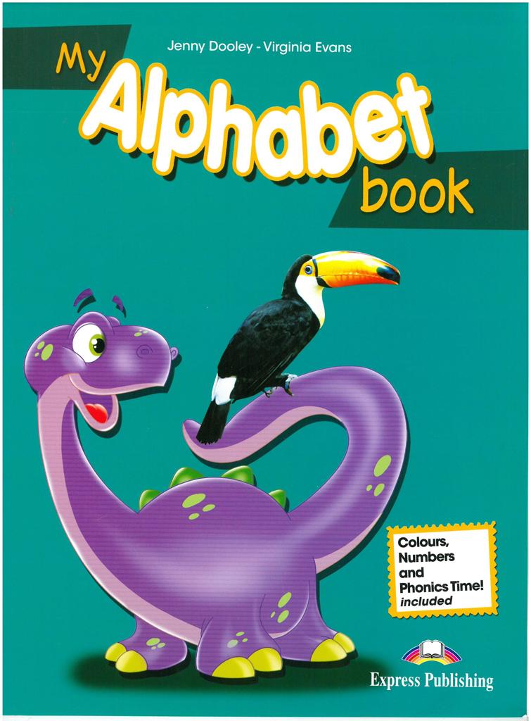 SMILES MY ALPHABET BOOK 1