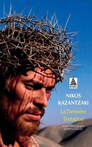 LA DERNIERE TENTATION 1