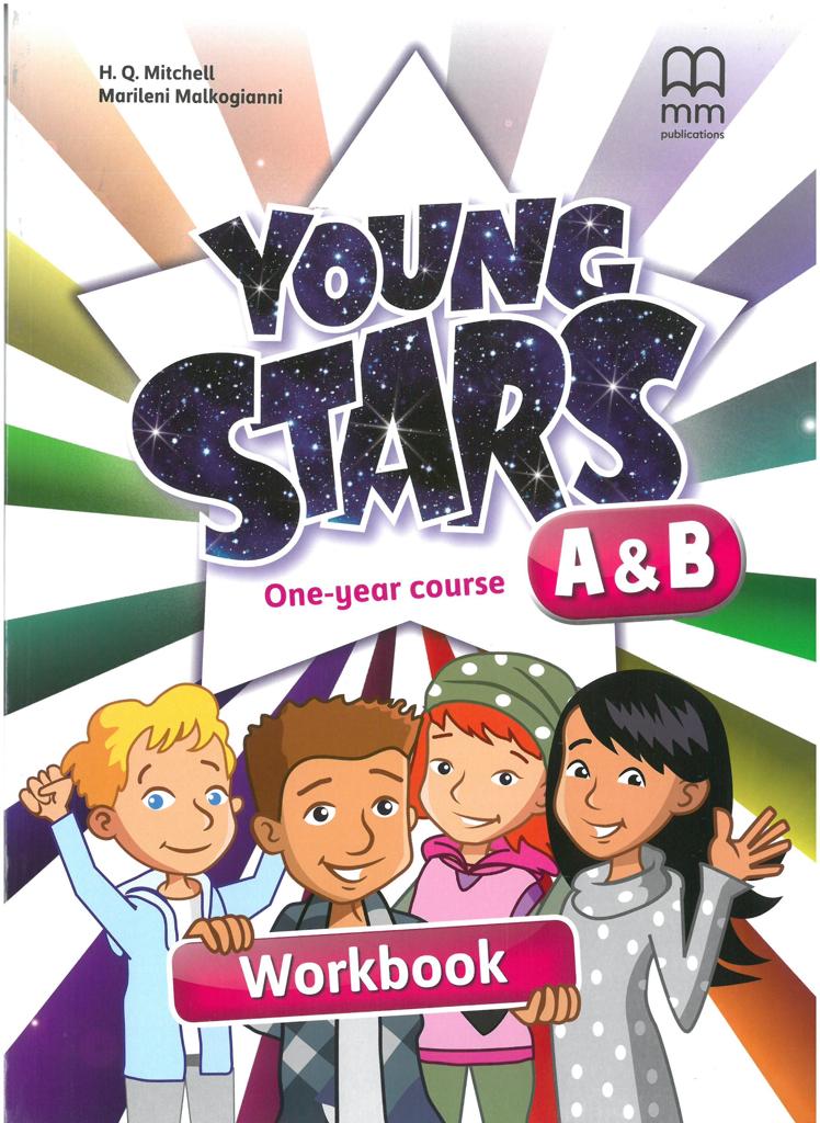 YOUNG STARS A & B WORKBOOK (BRITISH) 1