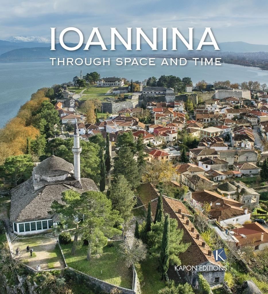 IOANNINA THROUGH SPACE AND TIME 1