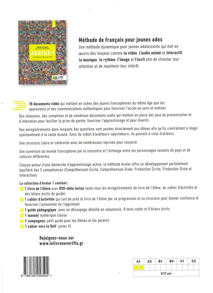 AVATAR 1 CAHIER D'ACTIVITES 2