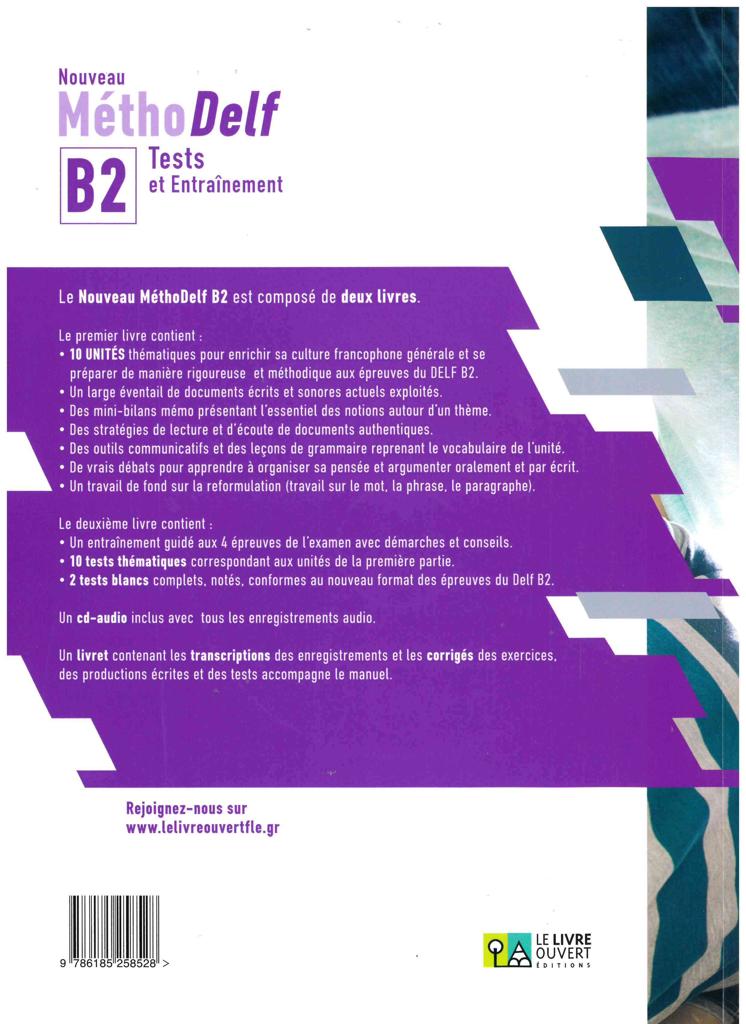 NOUVEAU METHODELF B2 ECRIT ET ORAL TESTS & ENTRAINEMENT 2