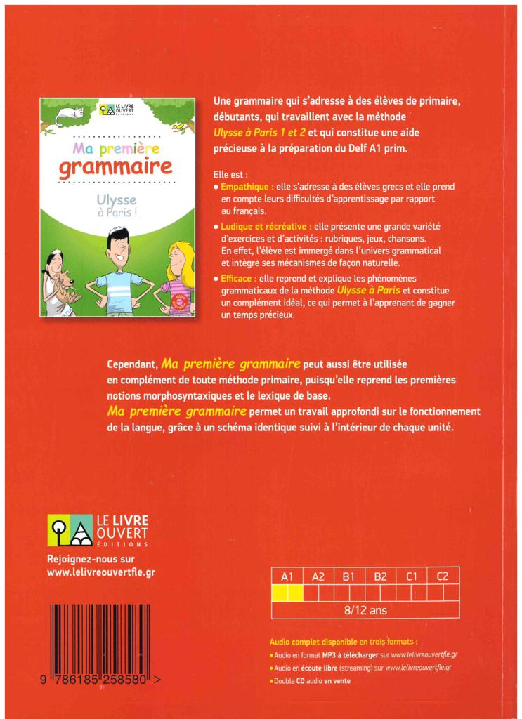 ULYSSE A PARIS MA PREMIERE GRAMMAIRE 2