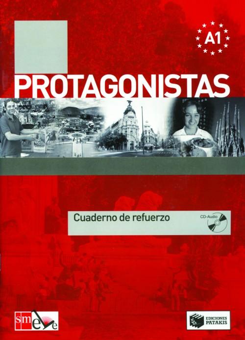 PROTAGONISTAS Α1 CUADERNO ΑΣΚΗΣΕΩΝ 1