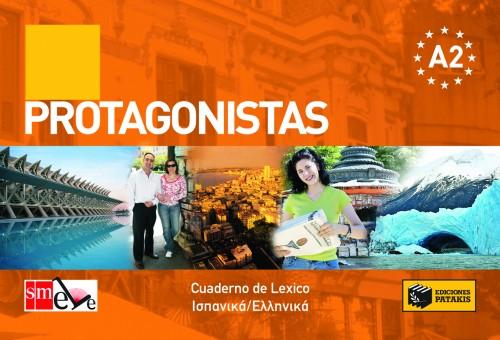 PROTAGONISTAS Α2 CUADERNO DE LEXICO 1