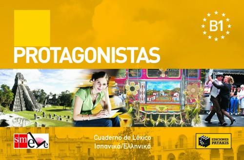 PROTAGONISTAS B1 CUADERNO 1