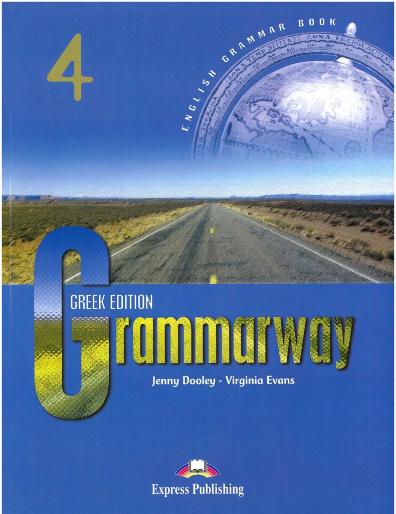 GRAMMARWAY 4 GREEK VERSION 1
