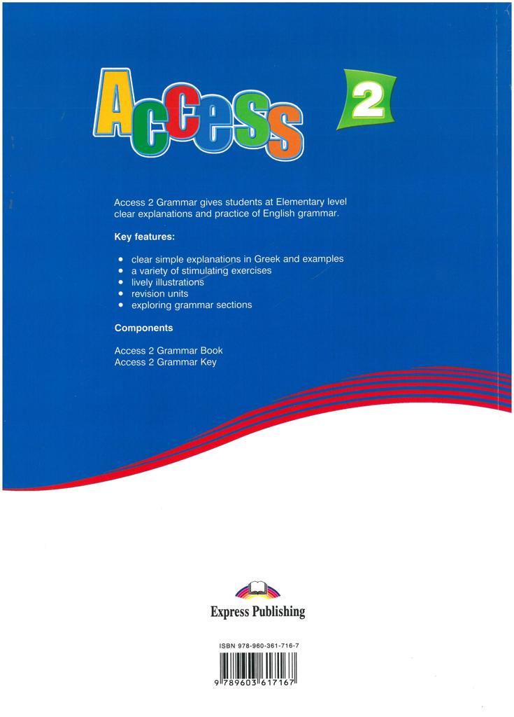 ACCESS 2 GRAMMAR GREEK 2