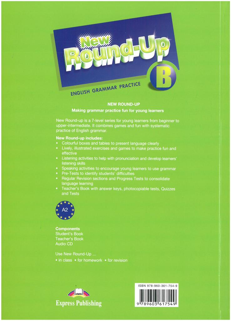 NEW ROUND UP B 2