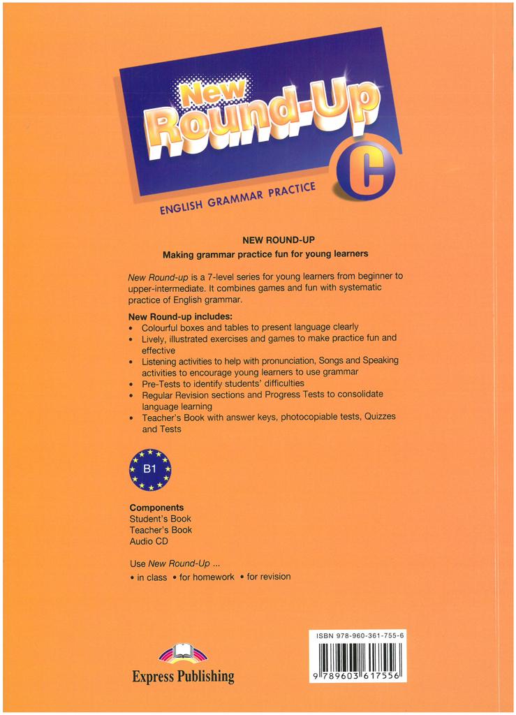 NEW ROUND UP C 2