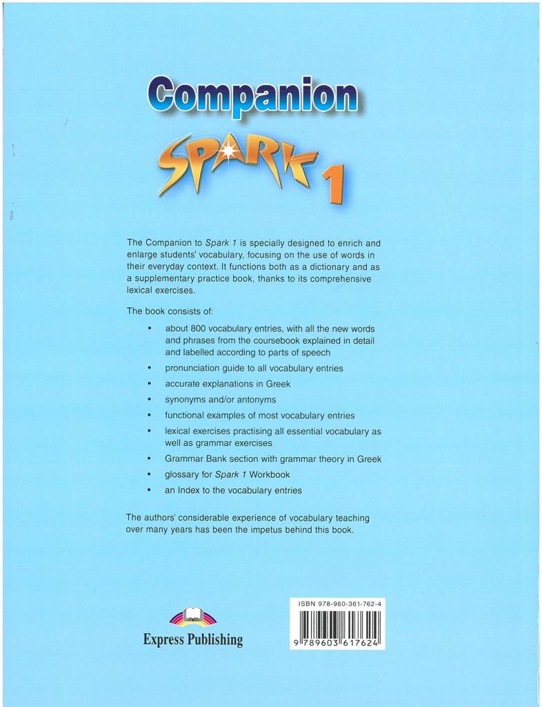 SPARK 1 COMPANION 2
