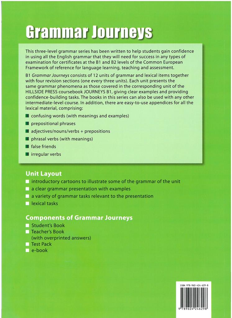JOURNEYS B1 GRAMMAR 2