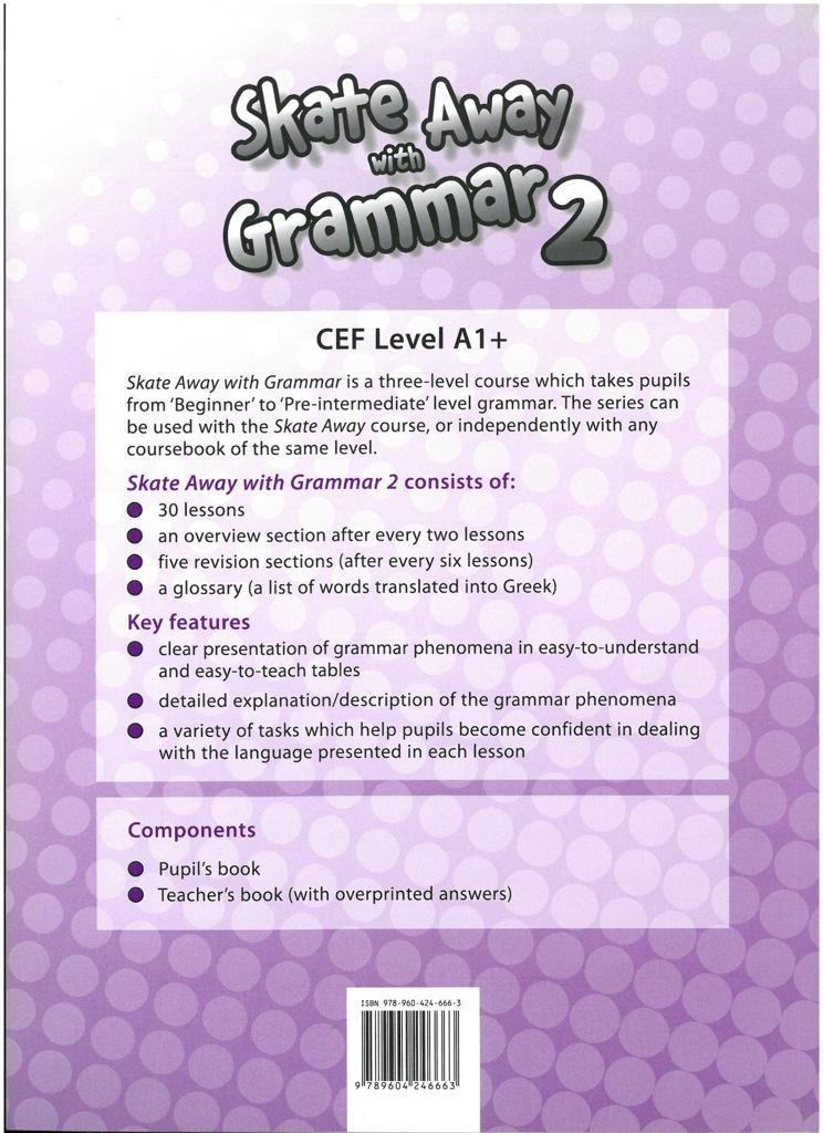 SKATE AWAY 2 GRAMMAR 2