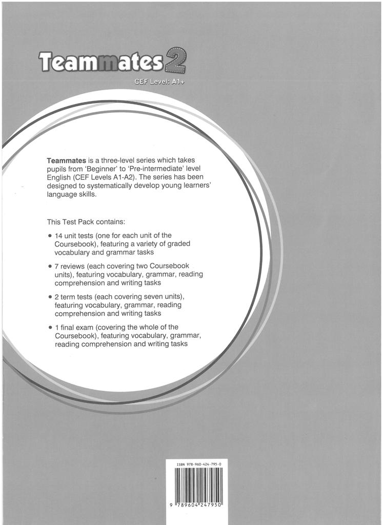 TEAMMATES 2 TEST BOOK 2
