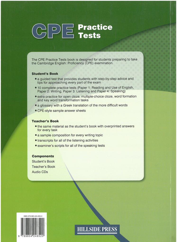 CPE 11 PRACTICE TESTS 2015 2