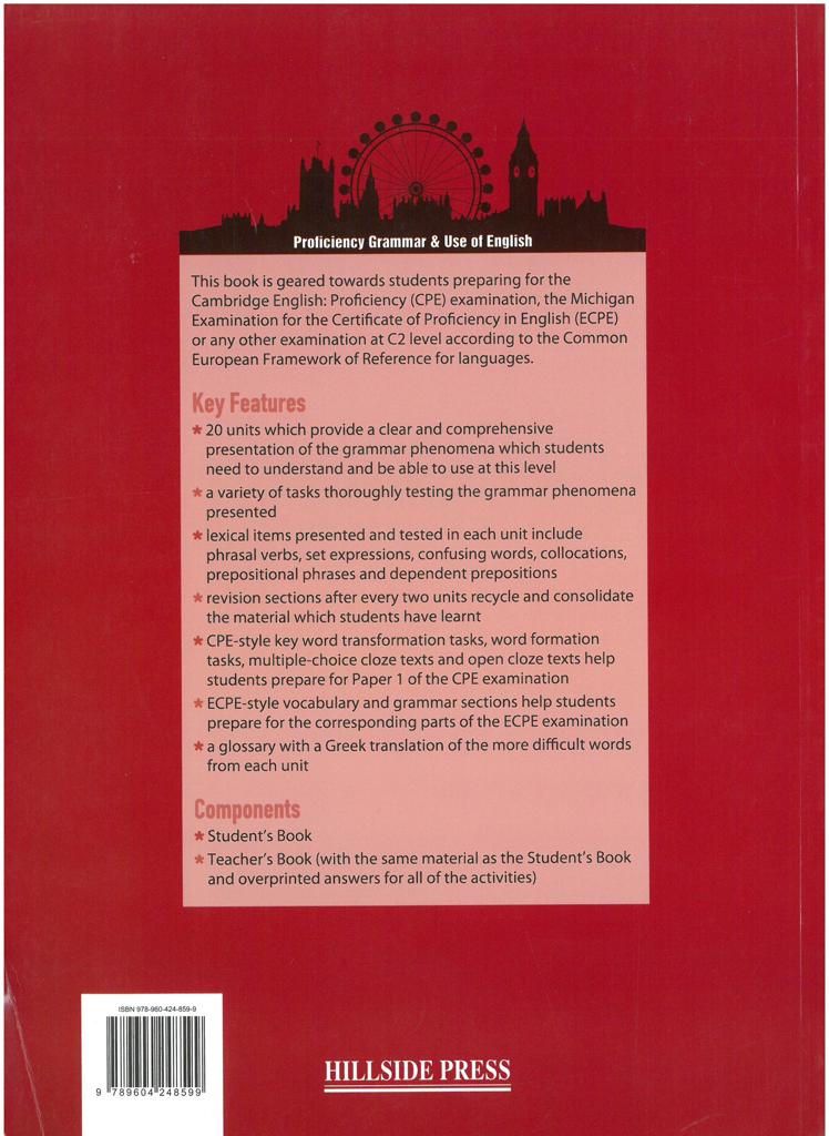 CPE GRAMMAR & USE OF ENGLISH 2015 STUDENT'S BOOK 2