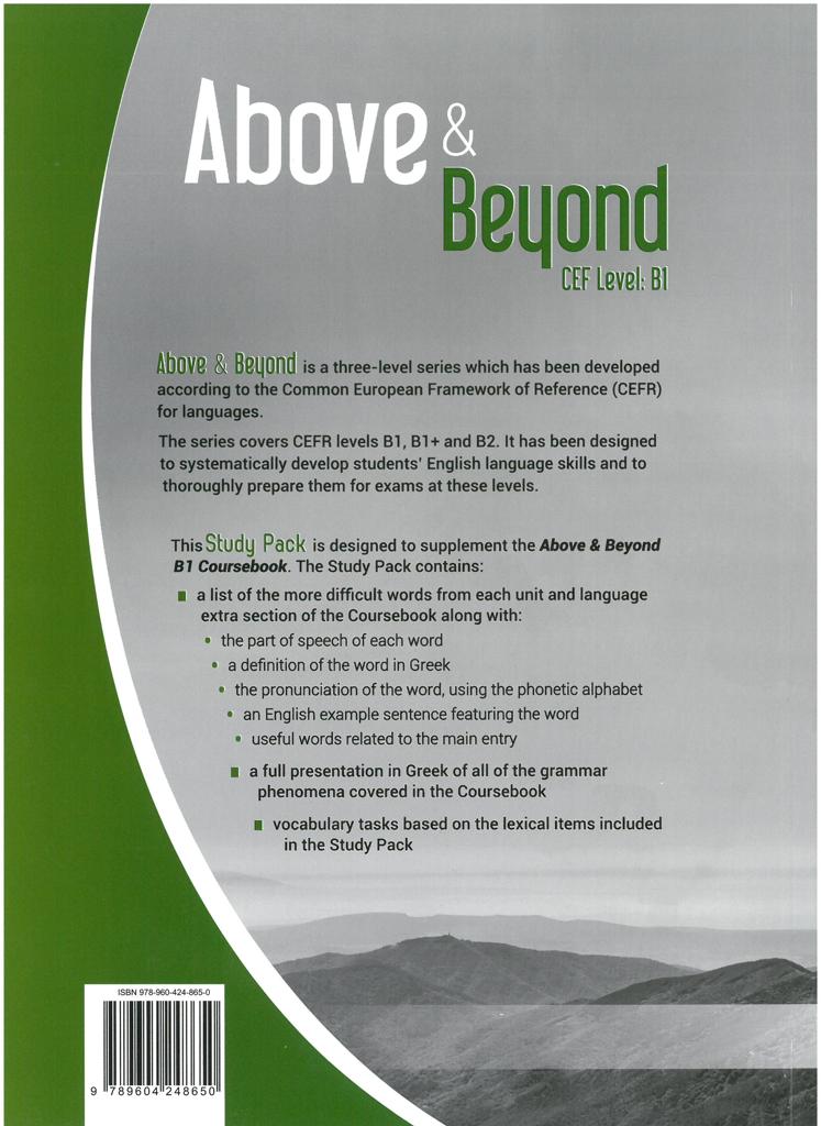 ABOVE & BEYOND B1 COMPANION 2