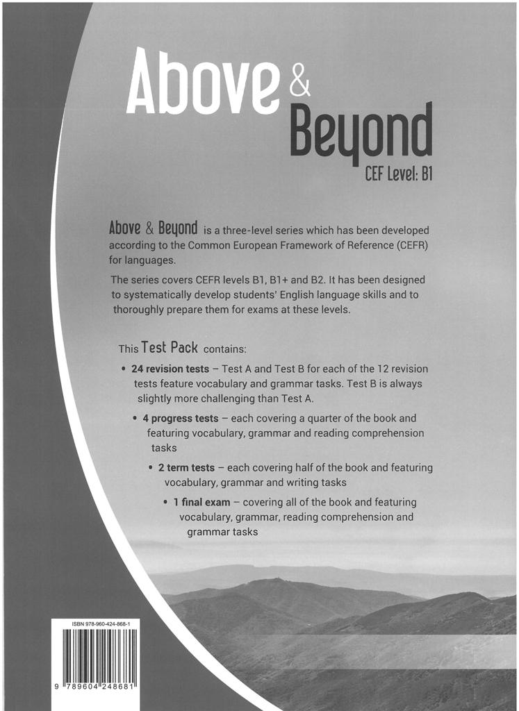 ABOVE & BEYOND B1 TEST 2