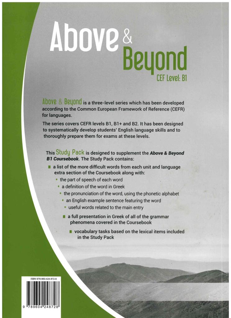 ABOVE & BEYOND B1 TCHR'S COMPANION 2