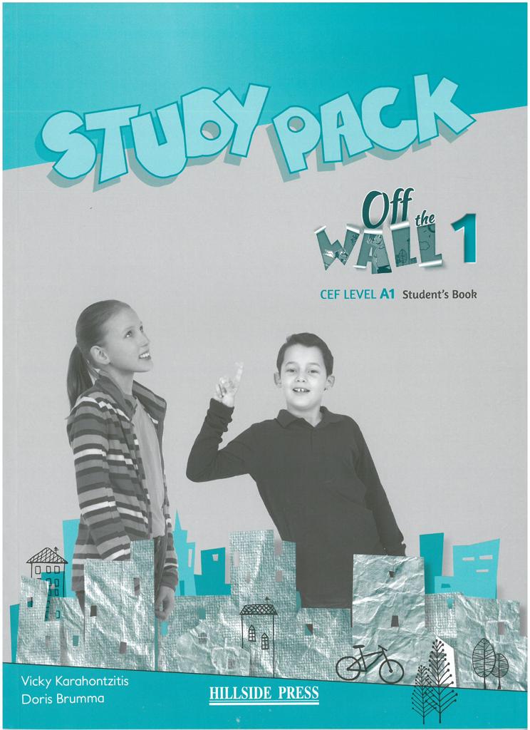 OFF THE WALL 1 COMPANION 1