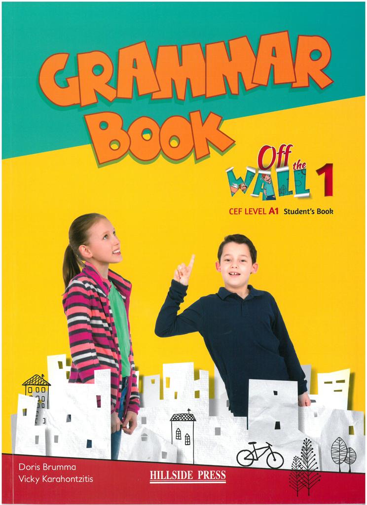 OFF THE WALL 1 GRAMMAR 1