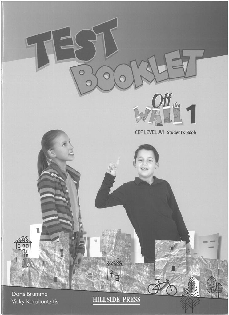 OFF THE WALL 1 TEST 1