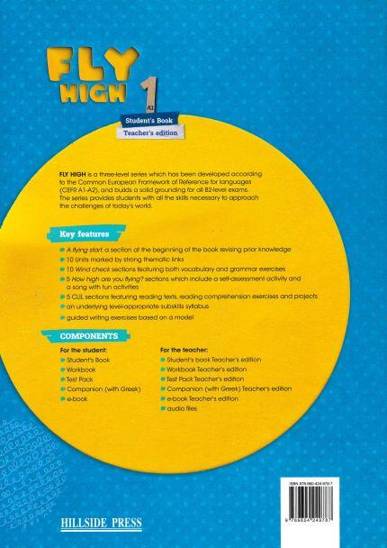 FLY HIGH A1 TEACHER'S BOOK 1