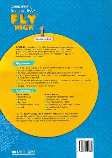FLY HIGH A1 TEACHER'S BOOK COMPANION & GRAMMAR BOOK 1