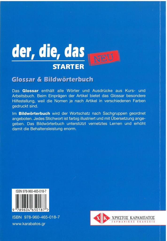 DER, DIE, DAS STARTER GLOSSAR & BILDWORTERBUCH NEU 2