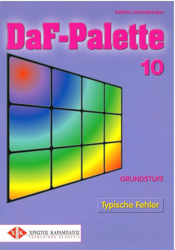 DAF-PALETTE 10 GRUNDSTUFE 1