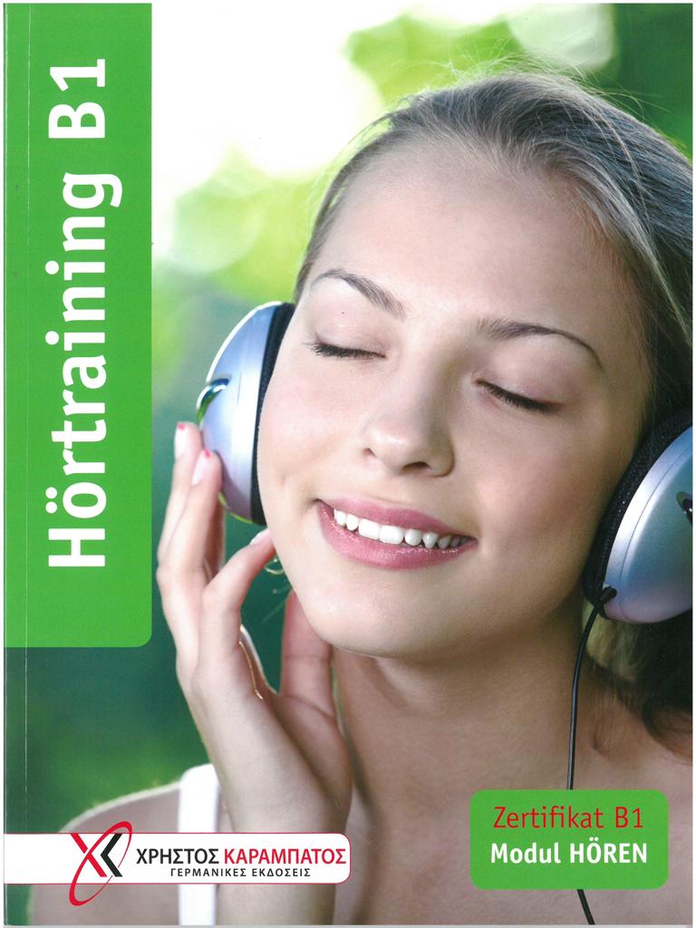 HORTRAINING B1 1