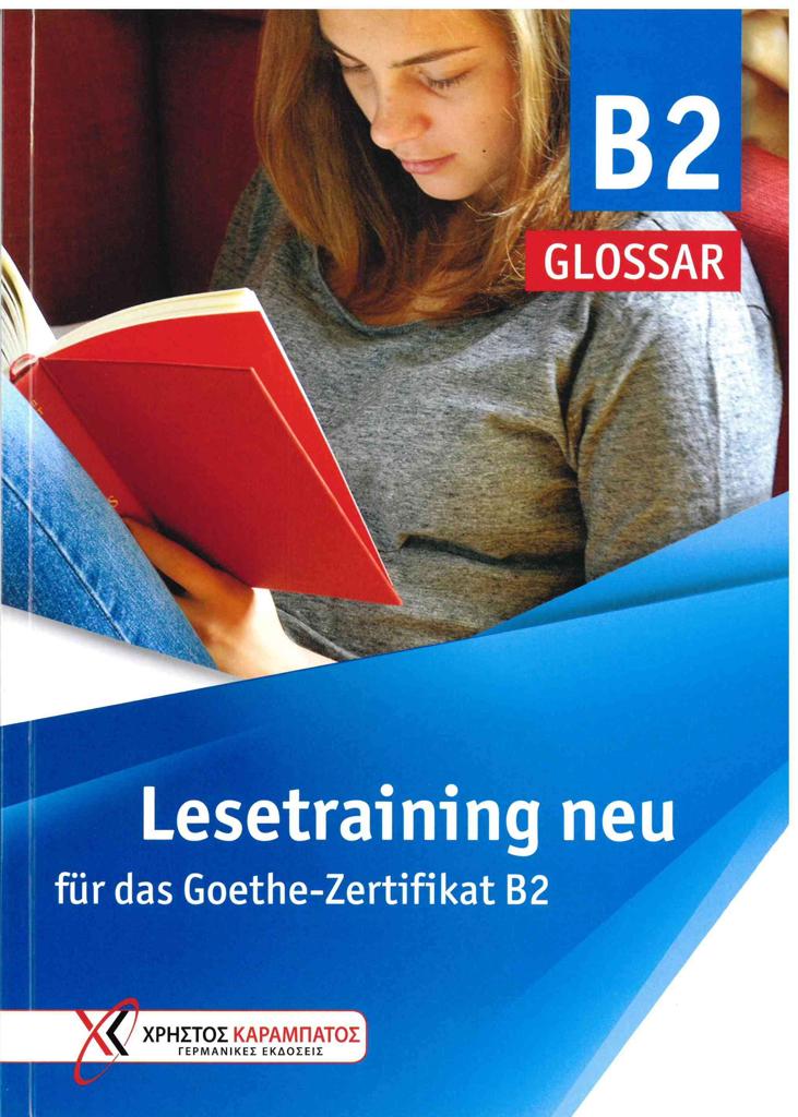 LESETRAINING B2 GLOSSAR NEU 1