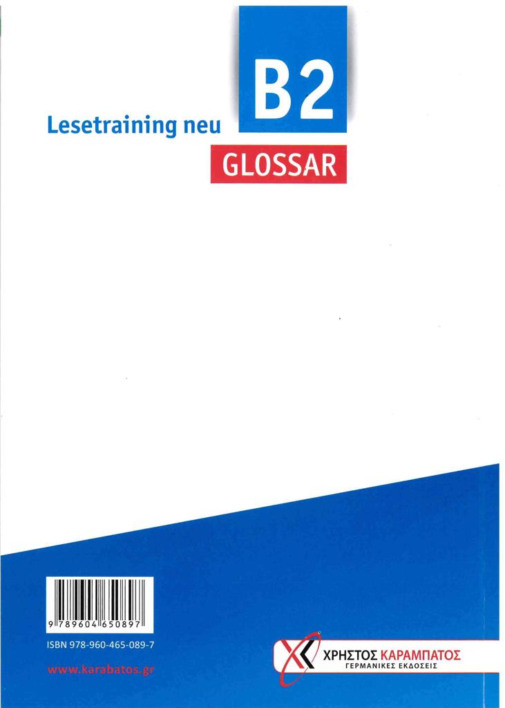 LESETRAINING B2 GLOSSAR NEU 2